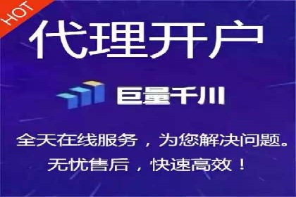 竞价广告实战：XX品牌如何通过竞价提升品牌影响力