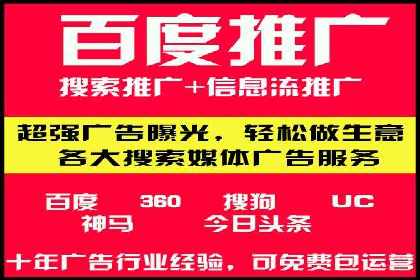 抖音信息流广告的创意元素解析及案例解读