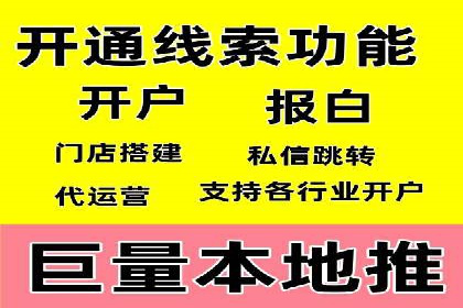 高返点充值攻略：案例分析及实战技巧