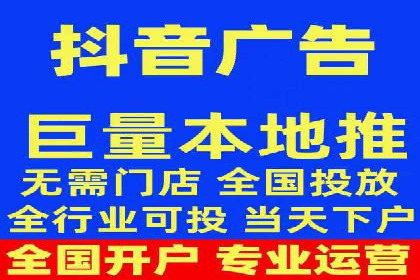 百度SEM关键词优化技巧的案例分享